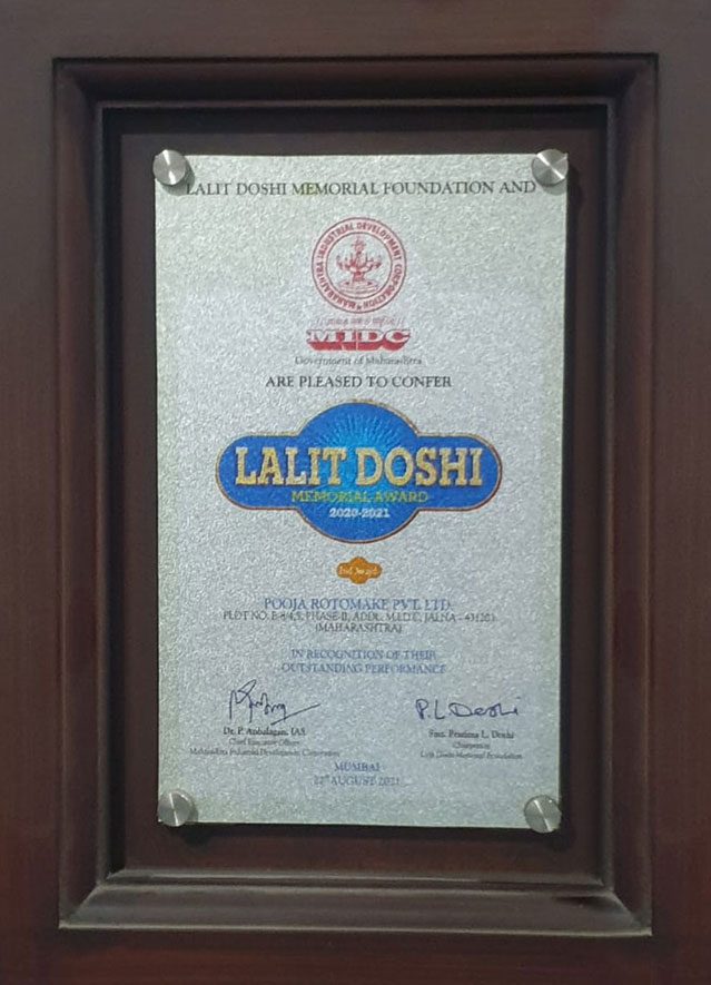 Lalit Doshi Memorial Award